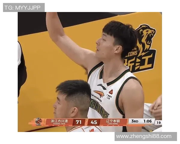 2019年CBA辽宁队与广厦队精彩对决录像回顾与分析