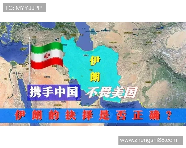 中国与伊朗激战回放精彩瞬间分析及比赛亮点总结